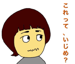 So you do not bullying 1 sticker #8661396