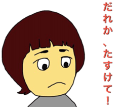 So you do not bullying 1 sticker #8661397