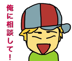 So you do not bullying 1 sticker #8661401