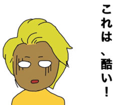 So you do not bullying 1 sticker #8661404