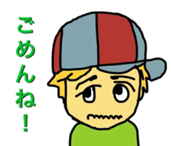 So you do not bullying 1 sticker #8661407