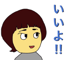 So you do not bullying 1 sticker #8661408