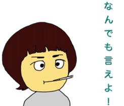 So you do not bullying 1 sticker #8661410