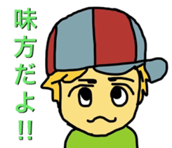 So you do not bullying 1 sticker #8661417