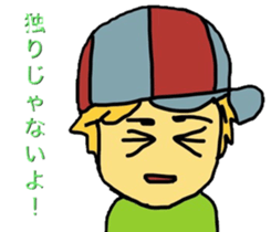 So you do not bullying 1 sticker #8661422