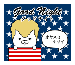 Yankee cat | fake American sticker #8661587