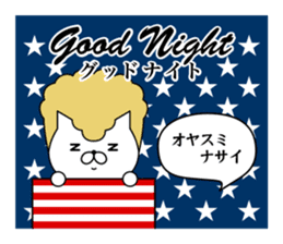 Yankee cat | fake American sticker #8661587