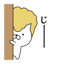 Yankee cat | fake American sticker #8661598