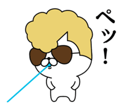 Yankee cat | fake American sticker #8661611