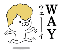 Yankee cat | fake American sticker #8661614