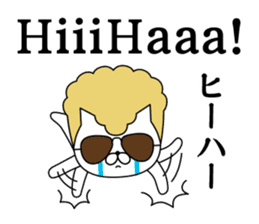 Yankee cat | fake American sticker #8661617