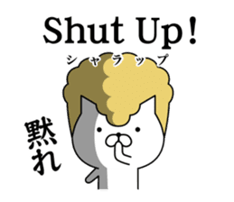 Yankee cat | fake American sticker #8661624