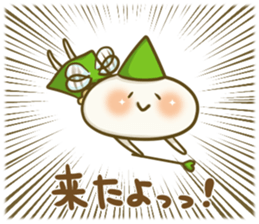 left to the fairy sticker #8661751