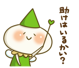 left to the fairy sticker #8661752