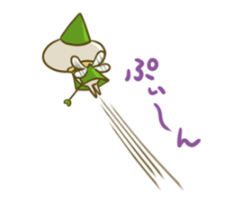 left to the fairy sticker #8661753