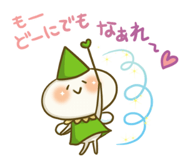 left to the fairy sticker #8661754