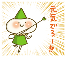 left to the fairy sticker #8661772