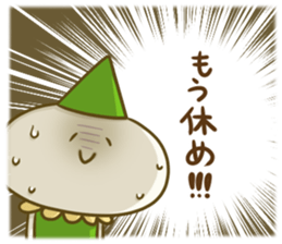 left to the fairy sticker #8661773