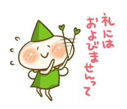 left to the fairy sticker #8661775