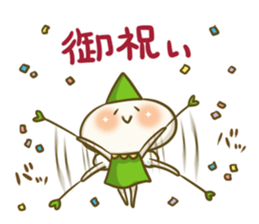 left to the fairy sticker #8661776