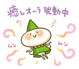 left to the fairy sticker #8661777