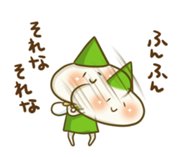 left to the fairy sticker #8661778