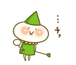 left to the fairy sticker #8661780