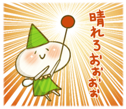 left to the fairy sticker #8661782