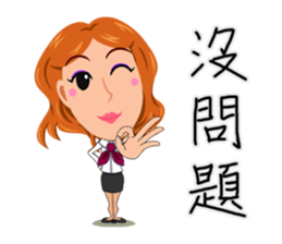 Go, Go, OL go! sticker #8661826