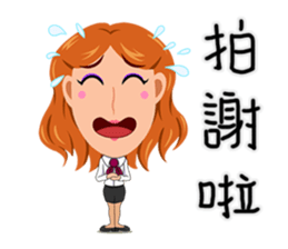 Go, Go, OL go! sticker #8661828