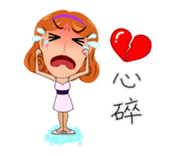 Go, Go, OL go! sticker #8661833