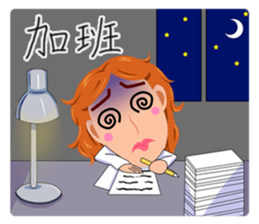 Go, Go, OL go! sticker #8661834