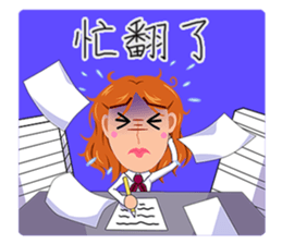 Go, Go, OL go! sticker #8661835