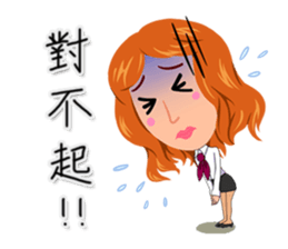 Go, Go, OL go! sticker #8661839