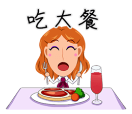 Go, Go, OL go! sticker #8661840