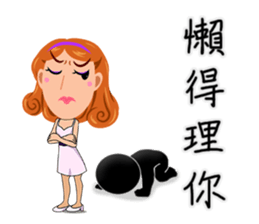 Go, Go, OL go! sticker #8661841