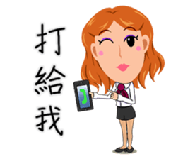 Go, Go, OL go! sticker #8661844