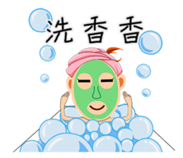 Go, Go, OL go! sticker #8661845