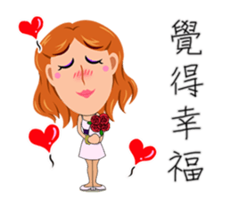 Go, Go, OL go! sticker #8661847