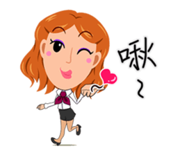 Go, Go, OL go! sticker #8661849