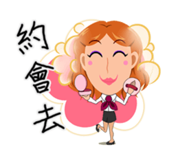 Go, Go, OL go! sticker #8661850