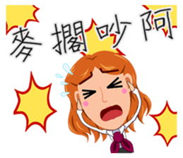 Go, Go, OL go! sticker #8661851