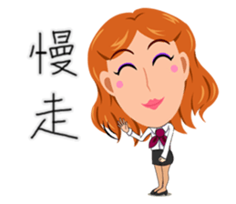 Go, Go, OL go! sticker #8661853