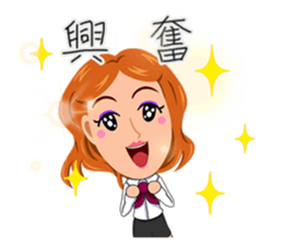 Go, Go, OL go! sticker #8661855