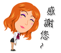 Go, Go, OL go! sticker #8661862