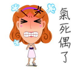 Go, Go, OL go! sticker #8661863