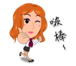 Go, Go, OL go! sticker #8661864