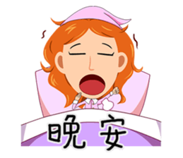 Go, Go, OL go! sticker #8661865