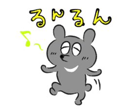 My Big Brother KUMAKUN sticker #8662081