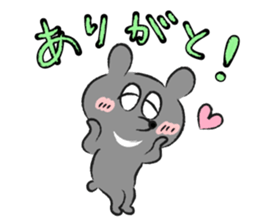 My Big Brother KUMAKUN sticker #8662085